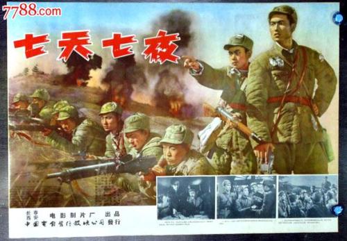 买努纳武特地区